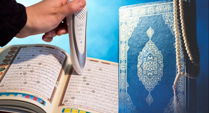 Digital Pen Quran